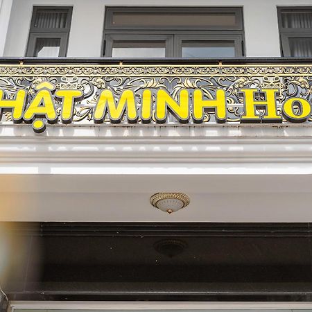 Nhat Minh Hotel Dalat Extérieur photo